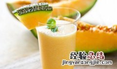哈密瓜和沙漠蜜瓜的区别 沙漠蜜瓜和哈密瓜有什么区别