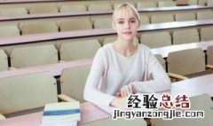 一家有女百家求一马不行百马忧是什么意思 一马不行百马忧意思