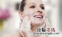 怎样保养皮肤 怎样保养皮肤可以使皮肤白嫩
