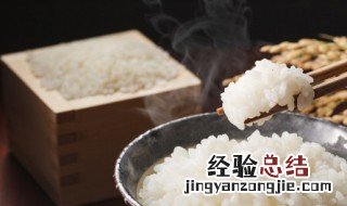 蒸粘米饭的正确方法是什么 蒸粘米饭的正确方法