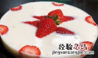 酸奶草莓水晶蛋糕的做法和配方 酸奶草莓蛋糕图片