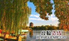 形容声音的词语 形容声音的诗句