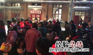 残疾弟弟退伍回家是什么电视剧 电视剧的主演讲述了什么故事
