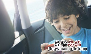 一眼很惊艳的游戏id男 一眼就能记住的游戏id男生