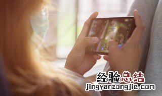 游戏id好听的一个字id男生 超好听的游戏id男生