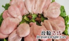 猪尿泡的功效与作用 猪尿泡有什么用