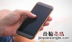 穿越火线男生游戏名 穿越火线手游男性名字大全