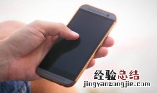 穿越火线男生游戏名 穿越火线手游男性名字大全
