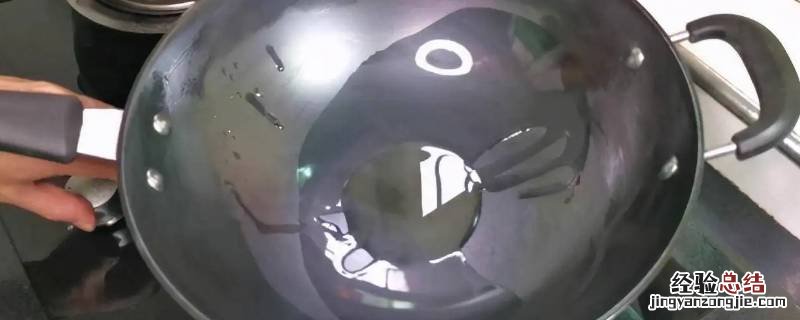 不粘涂层掉了锅子还能用吗 不粘锅里面的涂层掉了还能用吗