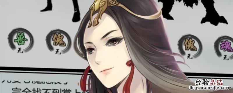 掌上修仙哪个门派适合平民 凡人修仙传最大的门派