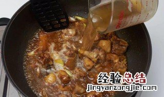 如何做黄豆酱焖鸭 如何做黄豆酱焖鸭肉