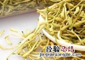 常见的保健茶有哪些 常见的保健茶有哪些品牌