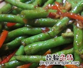 刀豆如何做好吃 刀豆怎样做好吃