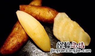 天山雪莲果与地瓜的区别图片 天山雪莲果与地瓜的区别