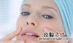 面霜怎么用如何使用方法 面霜怎么用啊