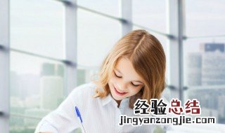如出一辙上一句是什么 如出一辙是什么意思