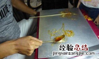 用麦芽糖画的图案叫什么? 麦芽糖做糖画步骤