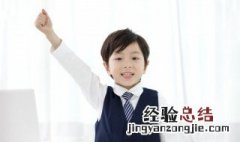 继续与赓续区别 继续与赓续的意思