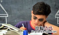 安的拼音 安的拼音是什么