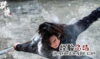 夫子斩龙是将夜2哪一集 将夜2改编于哪部小说