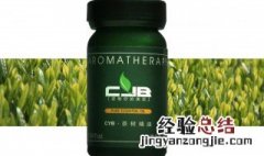 茶树精油可以去痘印吗 茶树精油去痘印的功效