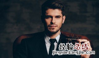 4字微信男生简单又好听的网名 好的网名男生微信四字