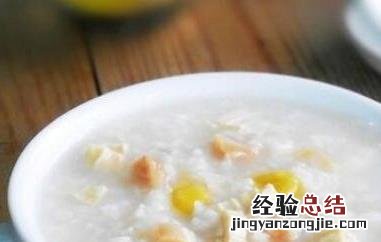 山药白果粥的功效和做法步骤教程视频 山药白果粥的功效和做法步骤教程