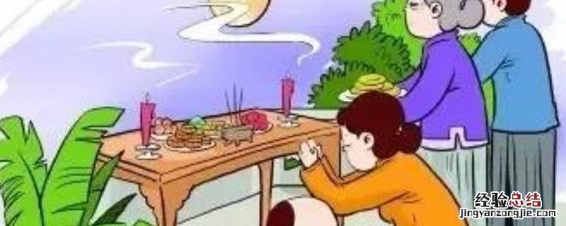 赏月习俗 赏月的风俗