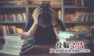 不伦不类是什么意思