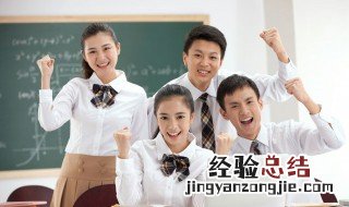极一时之盛的极意思 盛极一时是什么意思