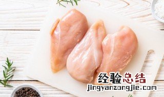 酱肉鸡的做法大全 酱鸡肉的家常做法