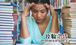 冷言冷语是什么意思呀 冷言冷语是什么意思