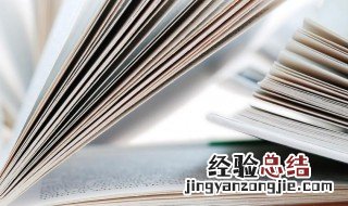 仗义疏财百科 仗义疏财是什么意思