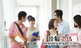 毫无二致是什么意思 毫无二致的