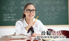 累苏积块是什么意思 累块积苏的意思