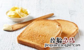 抹茶双色吐司教程 双色抹茶吐司的做法