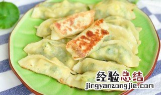 手工面食简单好吃教程 手工面食简单好吃教程图片