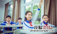 闸的拼音 闸字音节