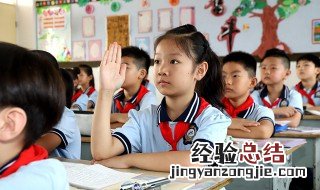 鳜鱼的拼音 鳜鱼读音以及意思