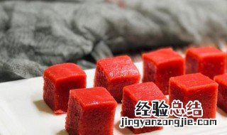 怎样做山楂糕 如何做山楂糕