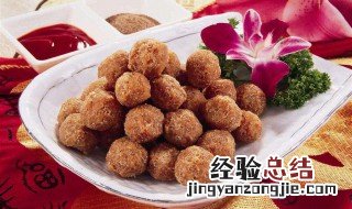 怎样炸豆面丸子 炸豆面丸子方法介绍