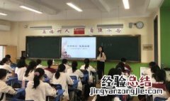 系的拼音 系有几个读音
