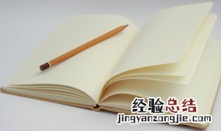 关于感人的经典情话 关于感人的经典情话长句