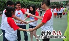 大学如何让同学积极参加活动 大学如何让同学积极参加活动英文