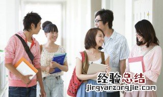 中学生心理健康小常识 中学生心理健康小常识有哪些