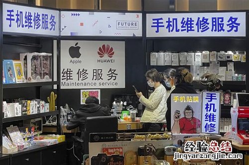 手机进水充不了电怎么办