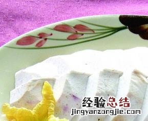香芋的营养价值与功效 香芋的营养价值与功效与禁忌