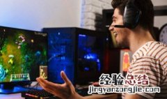 绿色地狱如何烧水 绿色地狱怎么加热水