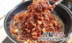 肉末辣椒酱的家常做法 肉末辣椒酱的家常做法大全