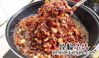 肉末辣椒酱的家常做法 肉末辣椒酱的家常做法大全
